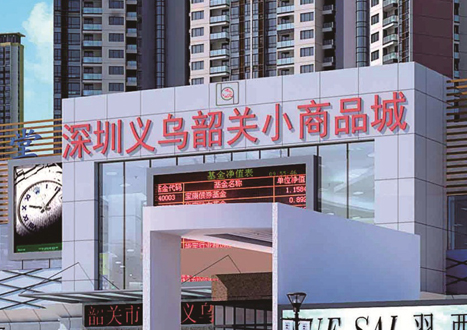 腾博诚信官网·(中国)会专业效劳